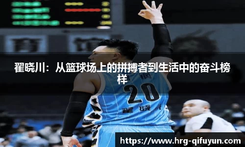 江南体育官方平台