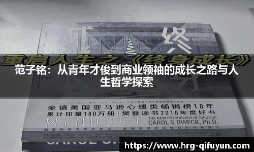 江南体育官方平台