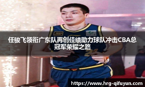 江南体育官方平台