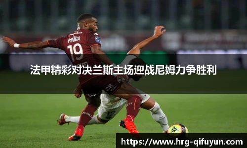 江南体育官方平台